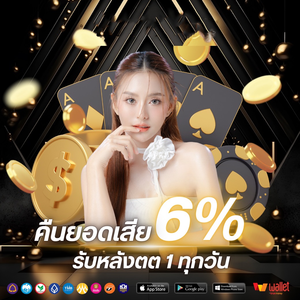 โปร2-RIZZONE